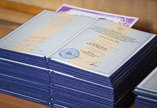 Купить документ с занесением в реестр